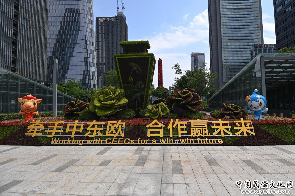 共话中国经济新机遇丨综述:搭建共赢平台 激发合作潜力——展商眼中的中国-中东欧国家博览会